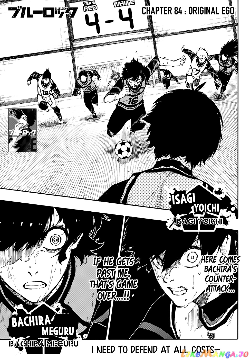 Blue Lock Chapter 84 image 01